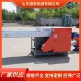 Airbag fabric scraps crusher Large acrylic fiber cutting machine Polypropylene fiber cutting machine Size adjustable