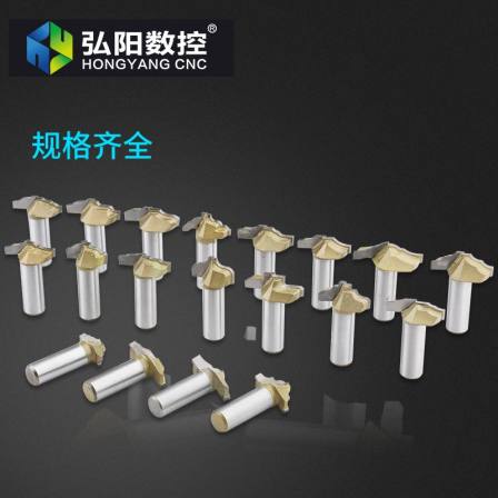 Engraving machine cutter, cabinet door panel carving cutter, woodworking lace cutter, door frame moving door cutter, density board step milling cutter