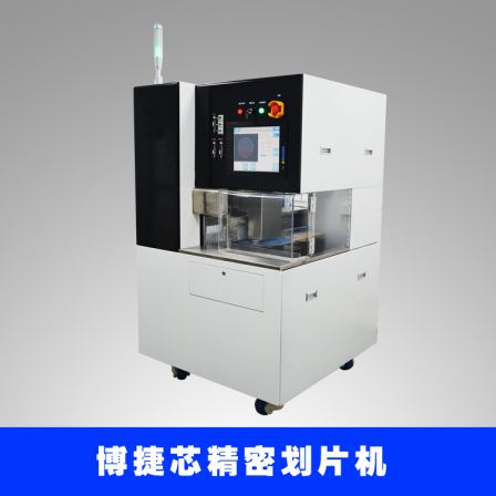 Glass fiber 12 inch automatic precision cutting machine Bojie core ceramic chip scoring machine