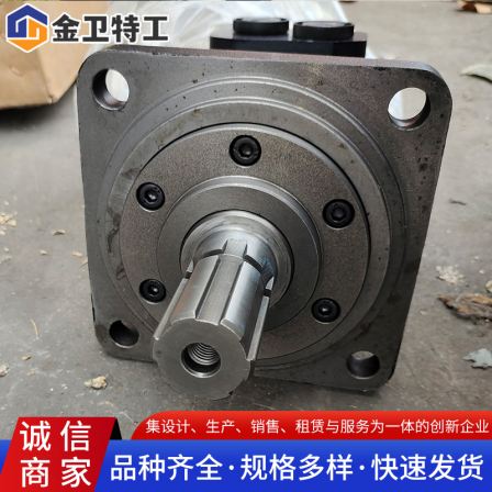 XCMG 50 Loader Retrofitting Sweeper Accessories Sweeper Hydraulic Motor