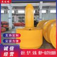 Steel buoy 0.8/1.2/1.5/1.8m ocean inland river buoy light navigation beacon warning channel navigation assistance and collision prevention