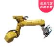 3D robotic arm laser cutting machine Robot arm CNC fully automatic cutting integrated workstation