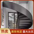 Modern and simple rotating stairs for home decoration can be supplied with seamless welding of any material for decoration