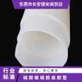 High temperature resistant silicone board, white silicone skin, sealed, waterproof silicone roll, tear resistant silicone pad