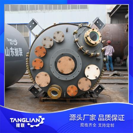 High temperature and high pressure reaction kettle chemical anti-corrosion equipment Glass lined storage tank Distillation tank