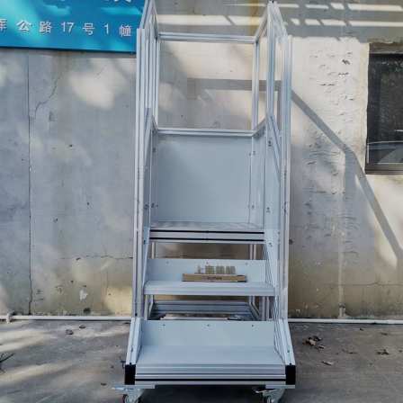 Supply of aluminum profile step workshop, industrial step bridge ladder, anti slip double sided handrail ladder, non-standard