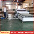 Small coating machine, forward and reverse dual roller pet high gloss UV roller coating machine, fully automatic cabinet board UV paint roller coating machine