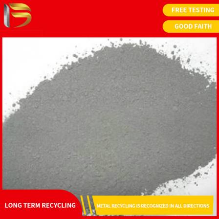 Scrapped Palladium(II) oxide recovery of palladium water platinum scrap recovery of platinum waste recovery price guarantee