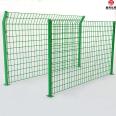 Feng'ao Bilateral Highway Fence Net Green Dipped Plastic Mesh Fence Corrosion-resistant Fence Net