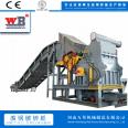 315 Scrap Steel Crusher Steel Template Crusher Gasoline Drum Crushing Balling and Sorting Production Line