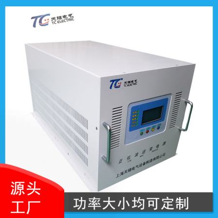 Tianxi Electric 10kW marine inverter, air conditioning, and yacht industry are all suitable for moisture-proof, moisture-proof, salt spray, and mold proof