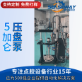 Wear-resistant 5-gallon screw pressure plate pump elevator factory car factory 20KG silicone adhesive machine