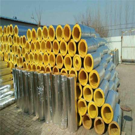 Nationwide shipment of Glass wool pipe shell rock wool insulation pipe heating fire insulation pipe centrifugal Glass wool pipe