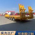 Hongsheng Trailer Three Bridge Mechanical Ladder Semi trailer 13 meter Excavator Transport Vehicle