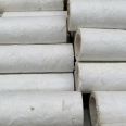 Chenhao Company supplies aluminum silicate insulation pipes with high fire resistance, high density, and high waterproofing