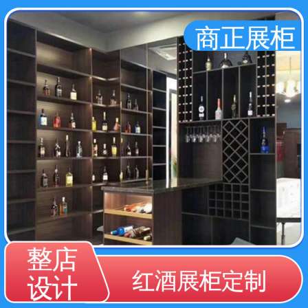 Door-to-door installation, store display cabinet, customized constant temperature wine cabinet, manufacturer, double door, four story commercial center