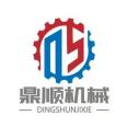 Dingshun Sponge Foam Machine with Storage Tank Raw Material Tank Constant Temperature Mixing Tank Source Factory DSFP