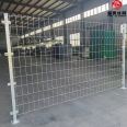 Fengao corrosion-resistant hot-dip galvanized fence mesh, reservoir fence mesh, welded fence mesh