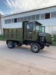 The rear of the four-wheel drive vehicle for transporting rock debris in mountainous areas is a dual row agricultural tractor with a diesel engine that does not have 32 horsepower