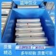 Yikun Foil Industry Embossed Aluminum Foil, Kneaded and Heat Conducted Evenly, Outdoor Picnic Roast Meat and Fish