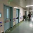 Multi color customizable steel medical door, complete specifications for medical door and disease room door, color selection from Haosen manufacturer