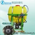 Orchard Mist Dispenser Tractor Backpack Sprayer Air-driven Fruit and Pear Orchard Sprayer Pesticide Sprayer