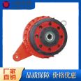 Ship reducers support customized non-standard gearboxes with complete wear-resistant specifications available for sale nationwide