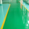 Epoxy resin floor paint, underground parking lot cement floor paint, outdoor basketball court anti-skid and wear-resistant floor paint