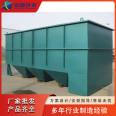 Inclined tube sedimentation tank, inclined plate filler sedimentation tank, electroplating, painting, car washing, sewage treatment facility, fast delivery