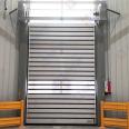 Hard and fast rolling shutter doors at airport freight stations for anti-theft, safety, wind and rain resistance, and high-speed operation