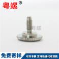 Inner hexagonal step copper screw, straight pattern step screw, camera screw M2 M3