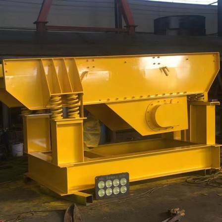 1149 vibrating feeder, vibrating box type linear feeder, not afraid of wet materials, Hengxingrong Machinery