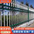 Qige Supply Blue and White 1.8m High Three Beam Square Tube Fence Zinc Steel Fence Welding and Insertion Fence Engineering