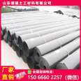 Lingjian Tailings Dam HDPE Geomembrane 1.3mm UV resistant outsourcing construction 700%