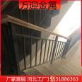 Iron balcony guardrail, staircase handrail, outdoor and indoor protective railing support customization