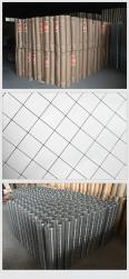 Nanning construction site wall crack prevention and plastering net_ Wholesale protective nets for small wire welded wire mesh manufacturers