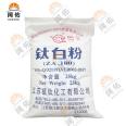 Spot titanium dioxide powder and sharp titanium ZA-100 global brand high white fine white pigment