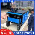 Beilitong Customized Curb Slipform Forming Machine Maluoyazi Primary Lining Machine Vertical Road Tooth Forming Machine