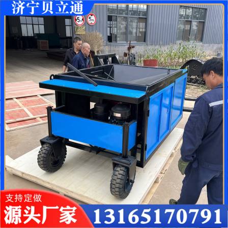 Beilitong Customized Curb Slipform Forming Machine Maluoyazi Primary Lining Machine Vertical Road Tooth Forming Machine