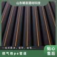 Polyethylene black straight pipe density 0.910g/cm3 70 degree wall thickness 8.2mm gas PE pipeline