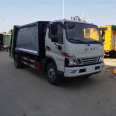 Beijing standard 14 cubic compression Garbage truck 12 cubic compression garbage bag Beijing