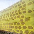 High density fireproof rock wool board 80kg, 120kg, insulation, A-grade rock wool with complete specifications