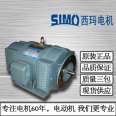 Taifu Xima Z2 series DC voltage regulating motor Z2-21, Z2-22/0.6KW/1000 RPM small generator