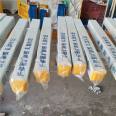 Xinmai Gas and Electric Power Fiberglass Sign Piles, Underground Pipeline Warning Piles, Boundary Piles, Buried Warning Piles