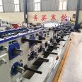 Supply C-type steel purlin equipment as needed, fully automatic punching, C-type steel machine for quick change and convenient adjustment