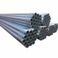 Baosteel 15crmoG alloy steel pipe high-pressure boiler pipe can be cut, providing material list and sufficient inventory