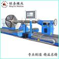 Mechanical heavy-duty roller lathe video image parameters Mingtai machine tool factory price processing requirements