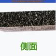 Emulsified asphalt expanded Perlite lightweight fireproof, heat insulation and anti-corrosion roof slope material