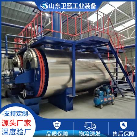 Harmless treatment of diseased and dead livestock and poultry Drying machine slaughterhouse High temperature and high pressure machine Wei Lan supply