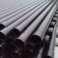 Hot dip plastic coated steel pipe, plastic coated cable protection pipe, buried conduit, 150 extruded pipe, 125 power coated plastic in stock